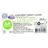 Контейнер Lux (2.8 л) с ручкой на крышке - 6 Контейнер Lux (2.8 л) с ручкой на крышке - 6