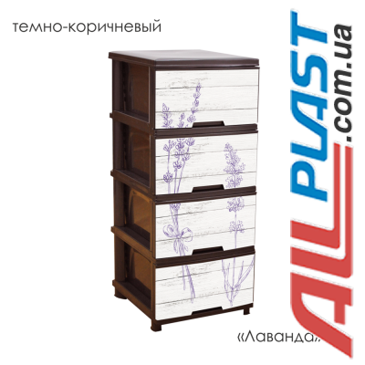 Комод с рисунком Лаванда 46,5х39,5х95,5 тёмно-коричневый Алеана (123093)