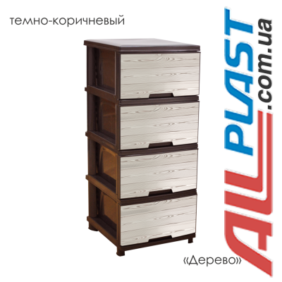 Комод с рисунком Дерево 46,5х39,5х95,5 тёмно-коричневый Алеана 123093