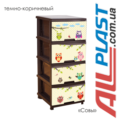 Комод с рисунком Совы 46,5х39,5х95,5 тёмно-коричневый Алеана (123093) Комод с рисунком Совы 46,5х39,5х95,5 тёмно-коричневый Алеана (123093)